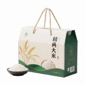 Gift hardcover gift box